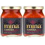 ミナ ハリッサ スパイシー 2 パック 10オンス Mina Harissa Spicy 2 Pack 10oz