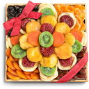 XC[gu[ hC t[c fbNX gC oXPbg AWg zf[ a wV[ XibN rWlX R[V Sweet Bloom Dried Fruit Deluxe Tray Basket Arrangement for Holiday Birthday Healthy Snack Business