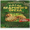 エクストラバージン シベリア松の実オイル 3.4 fl oz/100 ml Specialist Extra Virgin Siberian Pine Nut Oil 3.4 fl oz/100 ml
