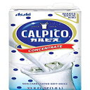 CALPICO ZkAY_ZkAق̂Ȋkn̕AlHFۑsgpAj[NȊÂăsbƂAWÄݕA(1 pbN) CALPICO Concentrate, Non-Carbonated Beverage Concentrate, Hint of Citrus Flavor, No Artificial Colo