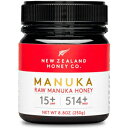 New Zealand Honey Co. 生マヌカハニー UMF 15 MGO 514 UMF 認定 / 8.8オンス New Zealand Honey Co. Raw Manuka Honey UMF 15 MGO 514 , UMF Certified / 8.8oz