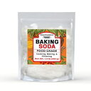 Baking Soda By Unpretentious Baker, 1.5 lb, Aluminum-Free, Non-GMO, Pure Sodium Bicarbonate