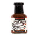 The Spicy Shark Megalodon Carolina Reaper Hot Sauce, Wicked HOT, Hot sauce - Vegan and Gluten-Free Ingredients - Brand Featured on Hot Ones