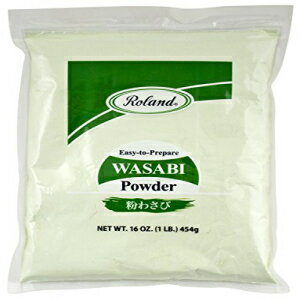 Roland わさびパウダー、16 オンス (2 個パック) Roland Wasabi Powder, 16 Ounce (Pack of 2)