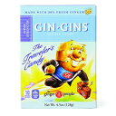 The Ginger People ジン ジン BOOST スーパー ストレングス ジンジャー キャンディ、4.5 オンス ボックス (12 個パック) The Ginger People Gin Gins BOOST Super Strength Ginger Candy, 4.5-Ounce Boxes (Pack of 12)