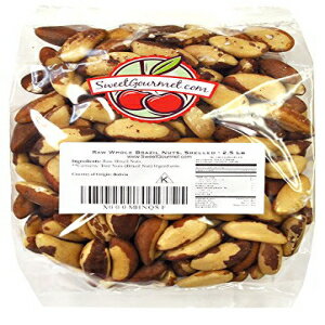 γդ֥饸 ʥåġ2.5 ݥޡGreen Bulk Raw Shelled Brazil Nuts, 2.5 lbs bag by Green Bulk