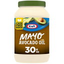 A{JhICNtg} bጸ}l[Y - ThCb`T_p̃NVbNȃN[~[AP[Wt[ōAPg_CGbgƒYCtX^Ĉ߂ɁA30tʃIX̕r Kraft Mayo with Avocado Oil Reduced Fat Mayonna