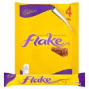 pAꂽIWĩLho[ t[N `R[g LfB[ o[ p̍ō̃Lho[ t[N Original Cadbury Flake Chocolate Candy Bar Imported From The UK England The Very Best Of British Cadbury Flake