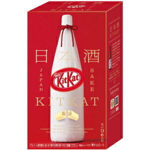 キットカット チョコレートミニ 日本酒 満寿泉 9本入り K