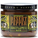 fU[gybp[[Xgg}g`|gR[TTA~fBAA16IX Desert Pepper Roasted Tomato Chipotle Corn Salsa, Medium, 16-Ounce