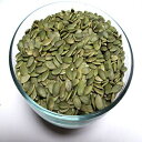 ̃ys[^/VFpvLV[hȂA2|h̑܁BAAAO[h CandyMax Raw Pepitas / No Shell Pumpkin Seeds, 2 lbs bag. AAA Grade