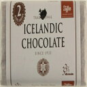 ミルクチョコレートトフィー、ノイシリウス、チョコレート33%トフィー、7.05オンス Milk Chocolate Toffee, Noi Sirius, Chocolate 33%..