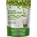 MatchaDNA オーガニック抹茶緑茶パウダー - 10オンス 純粋なUSDA認定オーガニック料理グレード抹茶 (283グラム) MatchaDNA Organic Matcha Green Tea Powder - 10 oz Pure USDA Certified Organic Culinary Grade Matcha (283 grams)