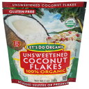ドゥーオーガニック LETS DO オーガニック無糖ココナッツフレーク、7オンス LETS DO Organic Unsweetened Coconut Flakes, 7 OZ