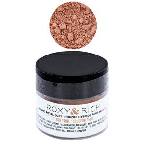 ロキシー＆リッチの食用ハイブリッドペタルダスト、フレッシュトーン Edible Hybrid Petal Dust, Flesh Tone by Roxy & Rich