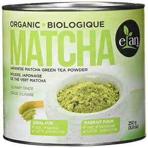 有機抹茶緑茶パウダー 250 gr Organic Matcha Green Tea Powder 250 gr