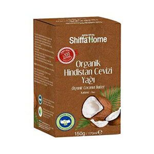 Shiffa Home オーガニック ココナッツ バター %100 ピュア コールド プレス 150GR SHİFFA HOME Shiffa Home Organic Coconut Butter %100 Pure Cold Press 150GR