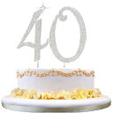 40th ケーキトッパー ラインストーン 誕生日 結婚記念日 パーティー ダイヤモンド ナンバー ケーキ デコレーション 完璧な記念品 シルバー Zkptops 40th Cake Topper Rhinestone Birthday Wedding Anniversary Party Diamond Number Cake Decoration