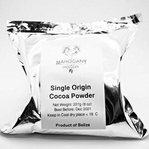 マホガニー職人の手作りココアパウダー | 8オンスのプレミアムパウダー | ココアバターが豊富 | オーガニックスーパーフード | ベリーズの豆/ナッツの起源 | 欧州No.1シェフセレクション Mahogany Artisan Hand Made Cocoa Powder | 8 oz Premium
