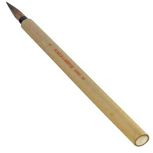 細茶毛竹柄水彩絵筆 サイズ6 Fine Brown Hair Bamboo Handle Watercolor Paint Brush, Size 6