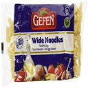 GefenOet[At[AChk[h9IXi2pbNj Gefen Gluten Free, Egg Free, Wide Noodles 9oz (2 Pack)