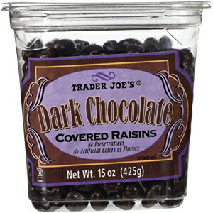 トレーダージョーズ ダークチョコレートで覆われたレーズン Trader Joes Dark Chocolate Covered Raisins