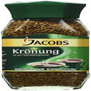 ジェイコブス クローヌン インスタントコーヒー 3.5オンス/100g 2パック 2 Pack of Jacobs Kronung Instant Coffee 3.5oz/100g