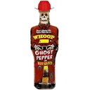 WHOOP ASS Pepper, Cowboy Premium Ghost Pepper Hot Sauce – Try if you dare – Perfect Gourmet Gift for the Hot Sauce Fan