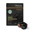 スターバックス デカフェ ダーク ロースト ベリズモ コーヒー ポッド — ベリズモ ブルワーズ用エスプレッソ ロースト — 6 箱 (合計 72 ポッド) Starbucks Decaf Dark Roast Verismo Coffee Pods — Espresso Roast for Verismo Brewers —