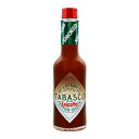 2液量オンス（1パック） タバスコチポトレソーススモークレッドハラペーニョ（60ml） 2 Fl Oz (Pack of 1), Tabasco Chipotle Sauce Smoked Red Jalapenos (60ml)