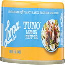 (ケースではありません) トゥーノ レモンペッパー (NOT A CASE) Tuno Lemon Pepper