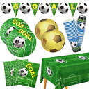 Gatherfun Soccer Ball Party Supplies SERVE 25 Soccer Birthday 9 and 7 Disposable Paper Plates Napkins Cups Waterproof Plastic Tablecloth Party Pack for Kids Boy Brithday Decoration