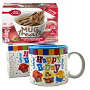 ハッピーバースデーマグ ギフトボックス入り マグケーキミックスポーチ4個付き (チョコレートチップクッキー) Happy Birthday Mug In Gift Box with 4 Mug Cake Mix Pouches Bundle (Chocolate Chip Cookie)