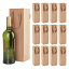 PH PandaHall 15pcs Large Wine Bags Reusable Wine Gift Bags Wine Paper Bags with Handles Kraft Paper Wine Bags for Thanksgiving Holidays Gift Bottles Birthday Wedding Party Favors, 4.3"X3.5"X13.7"