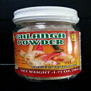 タイガランガルルートパウダーグラウンド1.75オンス TastePadThai Thai Galangal Root Powder Ground 1.75 Oz