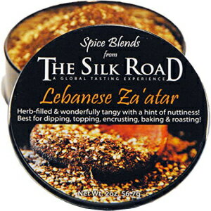 楽天Glomarketシルクロード レストラン & マーケットのレバノン ザータル スパイス ブレンド （2オンス）、無塩 | すべて天然のザアタル調味料 | ビーガン | グルテンフリー食材 | 非遺伝子組み換え | 防腐剤不使用 | ザタル Lebanese Za'atar Spice Blend