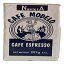 ナビエラ キューバン コーヒー カフェ モデロ エスプレッソ ブレンド Naviera Cuban Coffee Cafe Modelo Espresso Blend