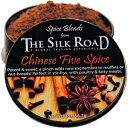 シルクロードレストラン＆マーケットの中国の五香粉ブレンド（2オンス） The Silk Road A Global Tasting Experience Chinese Five Spice Blend from The Silk Road Restaurant & Market (2oz)