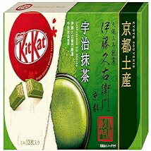 ͥ졩ƣױ祳ܱ㥭åȥåȥ祳Ըǥץå12 Nestle Nestl? Kyuemon Ito collaboration Uji Matcha Kit Kat chocolate Kyoto Limited Edition input 12 sheets