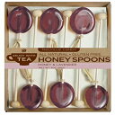 メルヴィル キャンディー オール ナチュラル ティー ハニー スプーン ロリポップ ギフト ボックス (ラベンダー ハニー スプーン) Melville Candy All Natural Tea Honey Spoons Lollipops Gift Box (Lavender Honey Spoons)