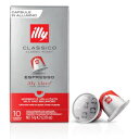 Illy Espresso Compatible Capsules - Single-Serve Coffee Capsules Pods - Classico Roast - Notes Of Caramel, Orange Blossom Jasmine Coffee Pods - For Nespresso Coffee Machines – 10 Count