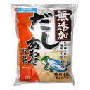 シマヤ 合わせだし粉 (鰹と昆布のだし) 裏面に英語表記 1.48 oz (2 パック) Shimaya Awase Dashi Powder (Bonito and Kelp Soup Stock) English instructions on the back 1.48 oz (2 Pack)