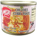 Maesri Chu Chee タイカレーペースト - 2 パック Maesri Chu Chee Thai Curry Paste - 2 Pack