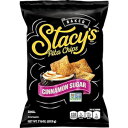 7.33 Ounce (Pack of 1), Cinnamon Sugar, Stacy's Cinnamon Sugar Flavored Pita Chips, 7.33 Oz