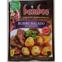 Bamboe Bumbu Balado Spices, 50 Gram/1.7 Oz (Pack of 6)