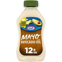 A{JhICNtg} bጸ}l[Y - ThCb`T_p̃NVbNȃN[~[AP[Wt[ōAPg_CGbgƒYCtX^Ĉ߂ɁA12tʃIX̃{g Kraft Mayo with Avocado Oil Reduced Fat May