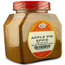 マーシャルズクリークスパイス調味料、アップルパイスパイス、8オンス Marshall's Creek Spices Seasoning, Apple Pie Spice, 8 Ounce