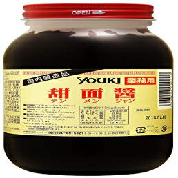 *** We ship internationally, so do not use a package forwarding service. We cannot ship to a package forwarding company address because of the Japanese customs regulation. If it is shipped and customs office does not let the package go, we do not make a refund. ■ 名称 【日本産】ようきてんめんじゃん みりん調味料・マリネ | 1.1ポンド[Product of Japan] Youki Tenmenjan Sweet Soybean Paste Seasoning / Marinade | 1.1 Pound ■ 内容量 商品名に記載 ■ 原材料 別途ラベルに記載(英文) ■ 賞味期限 別途ラベルに記載(月/日/年順番) ■ 保存方法 高温多湿の場所を避けて保存してください。 ■ 発送元 アメリカ ■ 原産国名 商品表面に記載 ■ 輸入者 UNI International Inc. 100 Galway pl Teaneck NJ USA+1 2016033663 ■ 広告文責 UNI International Inc. 100 Galway pl Teaneck NJ USA NJ USA+1 2016033663 【注意事項】 *** 特に注意してください。 *** ・個人ではない法人・団体名義での購入はできません。この場合税関で滅却されてもお客様負担になりますので御了承願います。 ・お名前にカタカナが入っている場合法人である可能性が高いため当店システムから自動保留します。カタカナで記載が必要な場合はカタカナ変わりローマ字で記載してください。 ・お名前またはご住所が法人・団体名義（XX株式会社等）、商店名などを含めている場合、または電話番号が個人のものではない場合、税関から法人名義でみなされますのでご注意ください。 ・転送サービス会社への発送もできません。この場合税関で滅却されてもお客様負担になりますので御了承願います。 *** ・注文後品切れや価格変動でキャンセルされる場合がございますので予めご了承願います。 ・当店でご購入された商品は、原則として、「個人輸入」としての取り扱いになり、すべてニュージャージからお客様のもとへ直送されます。 ・ご注文後、30営業日以内(通常2~3週間)に配送手続きをいたします。配送作業完了後、2週間程度でのお届けとなります。 ・まれに商品入荷状況や国際情勢、運送、通関事情により、お届けが2ヶ月までかかる場合がありますのでお急ぎの場合は注文をお控えください。 ・個人輸入される商品は、すべてご注文者自身の「個人使用・個人消費」が前提となりますので、ご注文された商品を第三者へ譲渡・転売することは法律で禁止されております。 ・関税・消費税が課税される場合があります。詳細はこちらをご確認下さい。 ・食品の場合、パッケージのアップデートが頻繁であり、商品写真と実際のパッケージが異なる場合があります。パッケージ外観の違いの理由では、返品・交換が不可能ですので、予めご了承ください。 ・アメリカの場合、Best By日付はExpiry Date（賞味期限）とは異なり、Best By日付以降も安全に摂取ができます。 ・電気製品購入時の注意点：1)アメリカと日本の電圧差で電力消費が高い加熱機器類は変圧器が必要な場合があります。変圧器の購入は別途費用が掛かります。日本の電圧がもう低いのでそのまま使用しても発熱の危険はありませんが加熱に時間がもう少しかかる可能性があります。2)受領後30日以内の初期不良は返金または交換で対応します。その後の修理は原則的に対応が出来かねますが保証期間以内なら海外メーカーへの交渉は代行致します。（送料などの実費は別途請求）3)本商品はアメリカ内需用です。日本でのワランティーなどはできない可能性があります。また、他の日本製品と互換ができない恐れがあります。 ・当店では、ご注文から30分以上過ぎた場合、原則的にお客様都合によるキャンセルは承っておりません。PC販売説明文