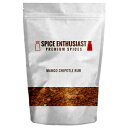 スパイス愛好家マンゴーチポトルラブ-8オンス Spice Enthusiast Mango Chipotle Rub - 8 oz