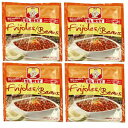 EL REY tz[X 20 gr. | r[YV[YjO~bNX 0.70IX - 4pbNB EL REY Frijoles 20 gr. | Beans Seasoning Mix 0.70 oz. - 4 Pack.